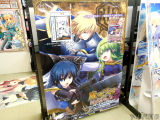 店内の大きいポスター