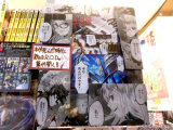 COMIC ZIN「本が死んだ時代に新たなR.O.Dの幕が開く！！」