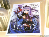 COMIC ZIN、サイン入りPOP