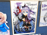 K-BOOKS、サイン入りPOP