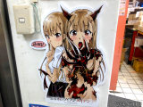 とらのあな、サイン入りパネル