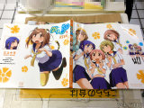 とらのあな特典描き下ろしブックカバー、いいんちょうトラコスプレみたいなの