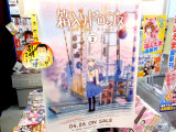 COMIC ZINにあったポスター