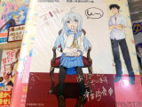 COMIC ZIN特典イラストカード