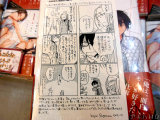 COMIC ZIN特典、両面イラストカード