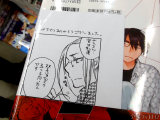 メロンブックス特典、共通イラストペーパー