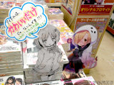 ゲーマーズ「アイドルはかわいいだけじゃ、ないんです！！！」