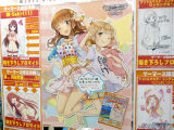 ゲーマーズ、3冊同時購入でポスターが特典