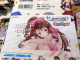 アニメイト特典、ミニ色紙
