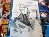 COMIC ZIN特典イラストカード、11月からアイソン彗星が見られるらしい