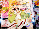 COMIC ZIN特典、イラストカード