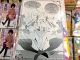 COMIC ZIN特典、イラストカード