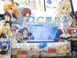アニメイトのD.C.IIIコーナー