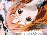 明日奈