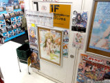 秋葉原B店1Fの階段で展示中