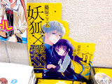 販促POP