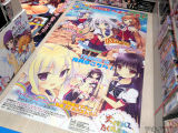 その3「ずっとすきしてたくさんすきして」