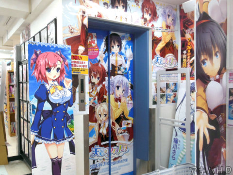 エレベーター扉とかも「天色*アイルノーツ」