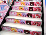 その3「ナマイキデレーション」