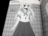 明浄学院高等学校