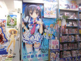 トレーダー