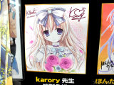 K-BOOKS複製色紙、Karory氏