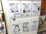 とらのあな入口付近の複製原画展示
