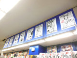 アニメイトの複製原画展示