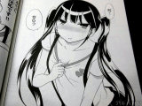 胸元チラ見せ「ち…ちらっ」