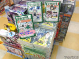 D-STAGE