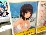 K-BOOKS特典複製色紙、珈琲貴族氏