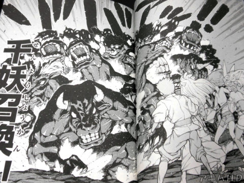 バトルにラブコメ、ギャグ、萌え、シリアス。漫画のおもしろさを全部まとめて詰め込みました！（裏表紙）
