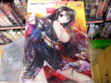 「戦刃乙女」和服乱れておっぱいポロリ