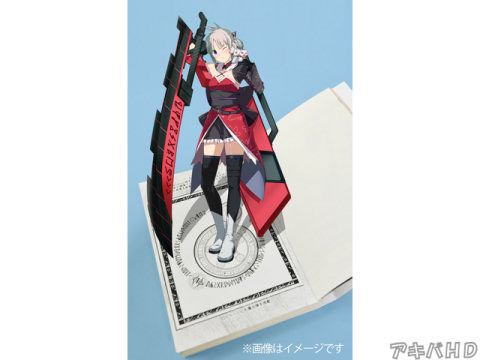 ライトノベル紙面では初となるAR技術の導入でスマフォで魔法陣を読み込むと動画が見られる！ヒロインが飛び出す！