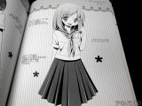 女子聖学院高等学校