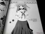 東洋英和女学院高等部