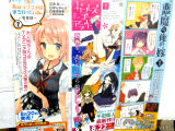販促ポスター