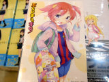 COMIC ZIN特典、イラストカード