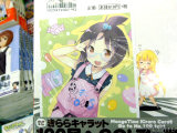 アニメイト特典、メッセージペーパー