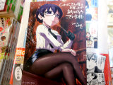 COMIC ZIN特典、イラストカード