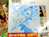 アニメイト特典、メッセージペーパー