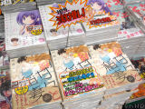 とらのあな発売時の様子「担当、激推し！」