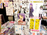 発売時のCOMIC ZIN「超高飛車お嬢様の空回りっぷりがたまらないっ！！」