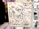 COMIC ZIN、イラストミニ色紙