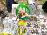 めろんちゃんではなく「軽巡洋艦？甜瓜（めろん）」