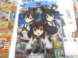 ゲーマーズ特典、ブロマイド