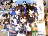 COMIC ZIN特典、イラストカード