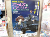 ポスター