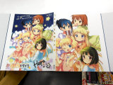 ゲーマーズ特典、掛け替えカバー