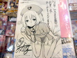COMIC ZIN特典イラストカード、ナースコス